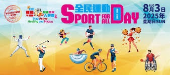 首钢遭重创！周琦眼睛再受伤