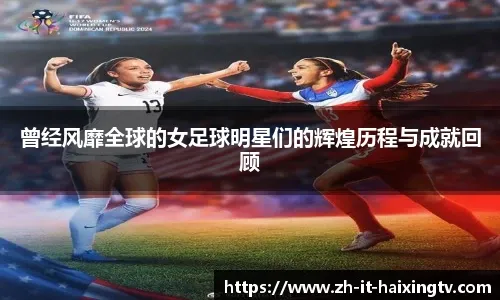 体操——世锦赛：邹敬园获男子双杠冠军